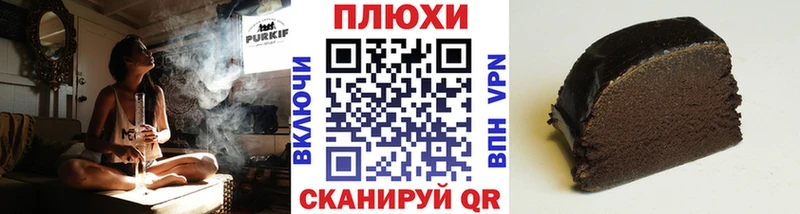 Где можно купить наркотики Медвежьегорск Alpha PVP  ГАШ 