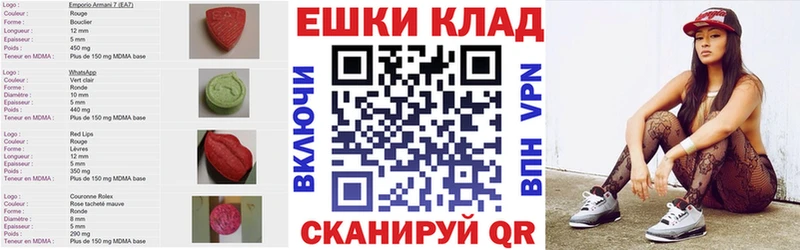 ЭКСТАЗИ TESLA  Медвежьегорск 