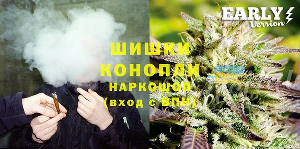 кокаин перу Магас