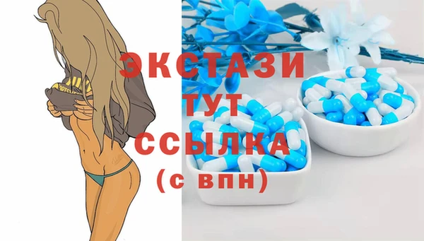 скорость Тольятти