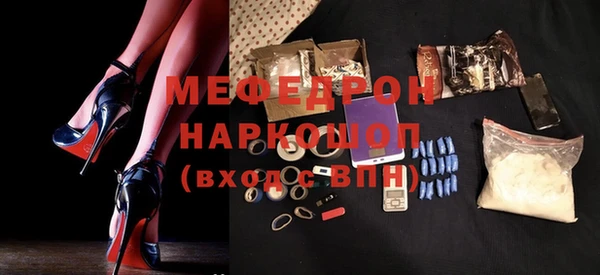 гашиш Майский