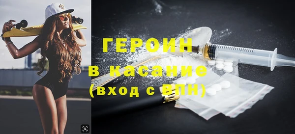 ешки Лиски