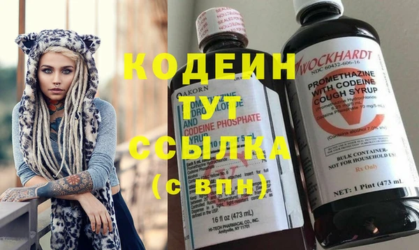 кокаин перу Магас