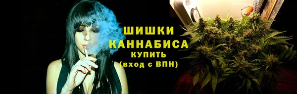 кокаин перу Магас