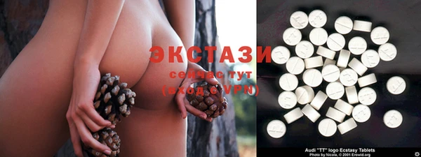 2c-b Магадан