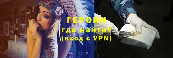 гашиш Майский
