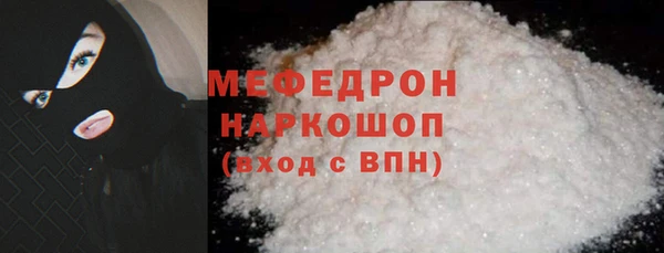 apvp Ижевск