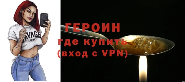 гашиш Майский