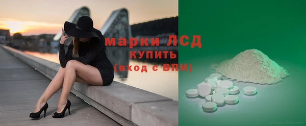 скорость mdpv Липки