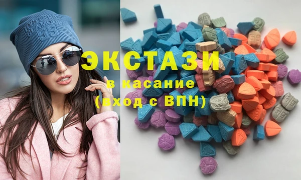 кокаин перу Магас