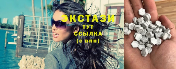 гашиш Майский