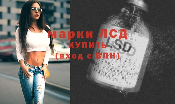 2c-b Магадан
