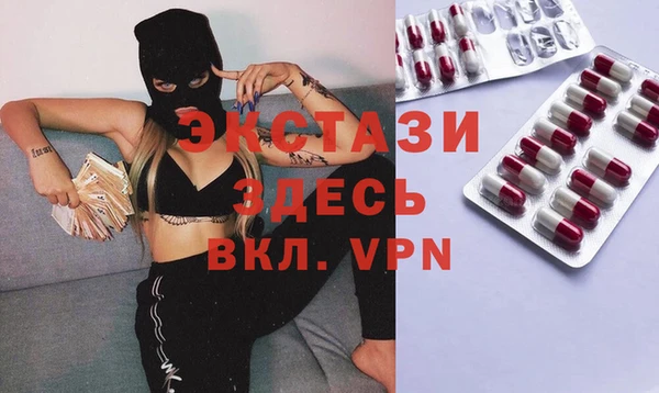 кокаин перу Магас