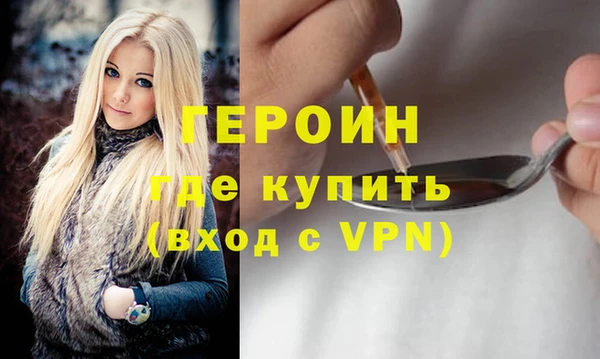 гашиш Майский