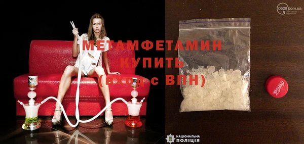 2c-b Магадан