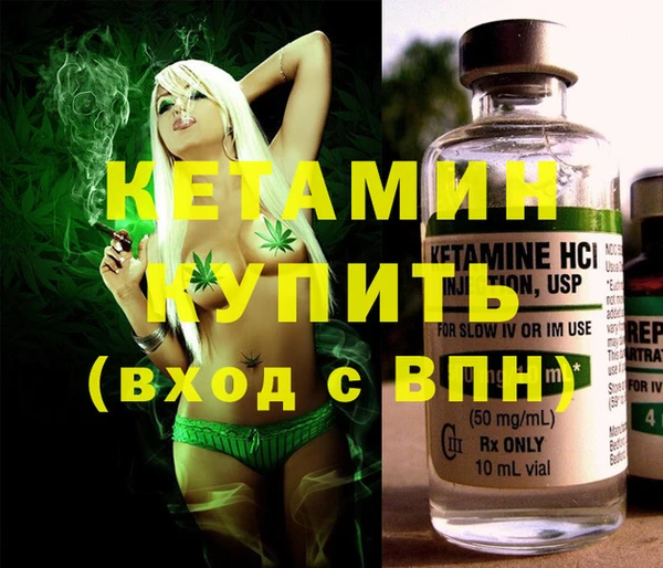 гашиш Майский