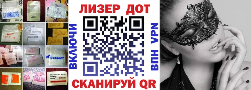 купить сайты Медвежьегорск гидра Лсд 25 экстази кислота