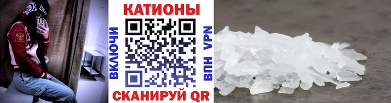 omg ТОР  Медвежьегорск  МЯУ-МЯУ мука 