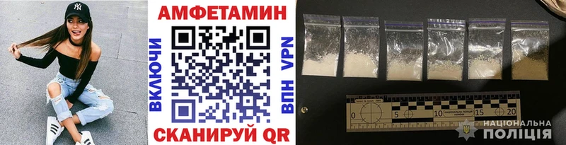 купить наркотики цена  Медвежьегорск  Первитин витя 