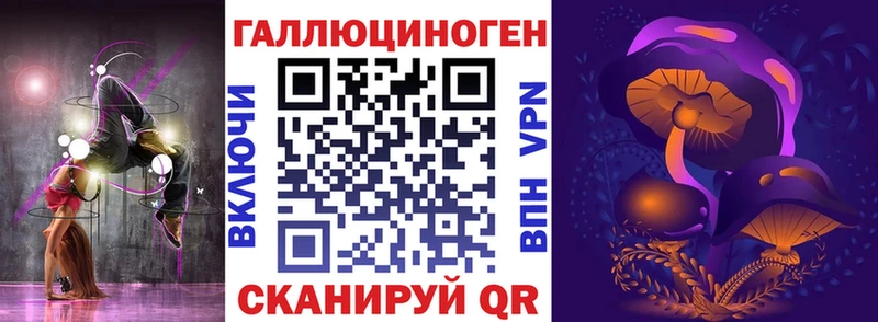 даркнет сайт  Медвежьегорск  MEGA вход  Псилоцибиновые грибы Magic Shrooms 