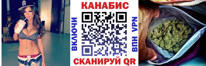 Шишки марихуана LSD WEED  Медвежьегорск 