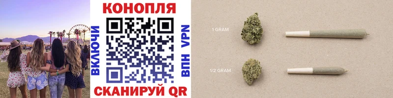 Бошки марихуана VHQ Медвежьегорск